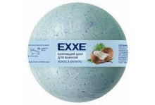Соль для ванн бурлящий шар кокос и ваниль 120г Exxe