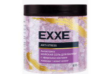 Соль для ванн антистресс anti-stress 600г Exxe