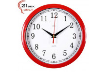 Часы настенные 2222-329 (22х22) круглые пластик красные 21век