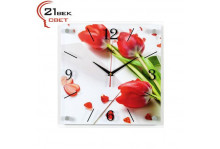 Часы настенные 3535-1154 тюльпаны и сердца (35х35) 21век