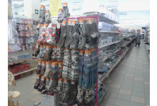 Носки подростковые овечья шерсть (60) 18-20 св трейд