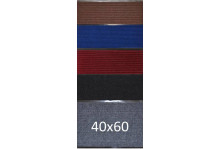 Коврик придверный влаговпитывающий 40х60x0,8 серый, черный, коричневый, красный, синий (цвета в ассортименте) Floor mat