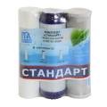 Комплект картриджей стандарт трехступ очистка  Ита-фильтр