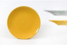 Тарелка керамика плоская 200 желтый Ceratech