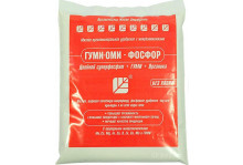 Удобрение Гуми-Оми фосфор "Суперфосфат" 0,5кг Уфа