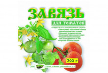 Удобрение Завязь для томатов 2гр Техноэкспорт