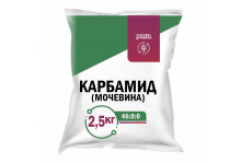 Удобрение Карбамид (мочевина искусственная) 2,5 кг, Нов-Агро