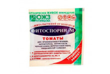 Удобрение Фитоспорин-М 100гр томатовый быстрорастворимая паста
