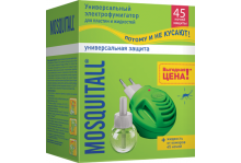 Mosquitall комплект прибор с диодом+жидкость универсальная защита от комаров 45ночей