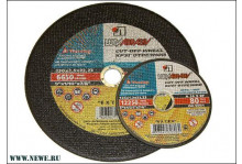 Круг отрезной по металлу 230х2.5х32 А30 +нержавеющий