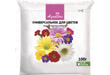 Удобрение Агровита для цветов универсальное 100 гр Нов Агро
