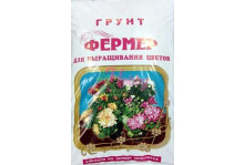 Грунт Фермер для цветов 5л