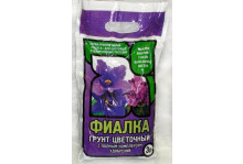 Грунт Фермер Фиалка 2л