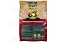 Грунт Огородник Садовая земля 60л Фаско