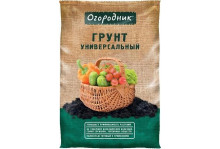 Грунт Огородник универсальный 9л Фаско