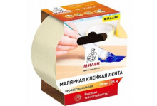 Скотч 48мм х 25м лента малярная клейкая милен маляр инд,упаковка термостойкий