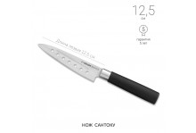 Нож кухонный 125 Сантоку Keiko Nadoba