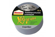 Лента момент 10м хоз. универсальная Хенкель