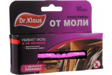 Яд Dr Klaus антимоль 10 шт. Пласт Dr. Klaus