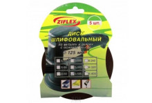 Круг абразивный под липучку 125мм зерно 240 5шт Ziflex