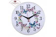 Часы настенные 2524-141 круглые диаметр 25 см Венок из бабочек белый Рубин