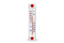 Термометр оконный солн. Зонтик исп.2  Стеклоприбор