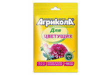 Удобрение Агрикола для цветущих растений флакон 0,25л Техноэкспорт