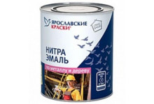Эмаль НЦ-132 белая 0.7кг банка Ярославль