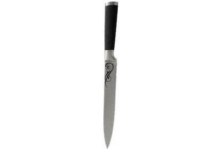 Нож кухонный 200 разделочный прорезиненная ручка MAL-02RS Mallony