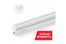 Светильник светодиодный WT5W20W120 20вт 6500к 120см накладной Wolta