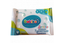 Влажная туалетная бумага детская 30шт Babiko