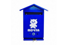 Ящик почтовый Домик-сова синий (замок к) 305Х220 (1,2кг)