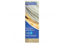 Бальзам оттеночный для волос Beblond Vip`s Prestige BB 04 жемчужный Болгария