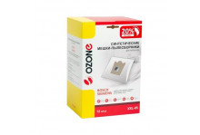 Пылесборники синтетические многослойные 12шт Siemens, Scarlett, Ufesa тип Typ G. Ozone