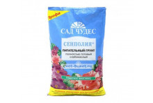 Грунт Сенполия 2.5л Сад чудес