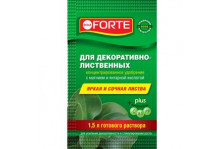 Удобрение Bona Forte жидкое минеральное для декоративно-лиственных растений пакет 10мл
