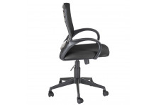 Кресло офисное Ирис TW-серый