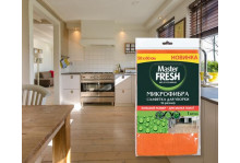 Тряпка для пола микрофибра XL-SIZE 50*60 Master Fresh