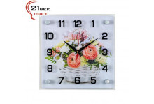 Часы настенные 2525-016 (25х25) Корзина с цветами 21 Век