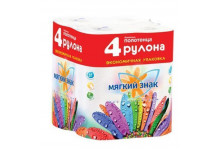 Полотенце бумажное мягкий знак Deluхe 2-слойное 4 рул С-80