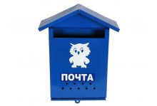 Ящик почтовый домик-сова синий (ушко) 305Х220 (1,2кг)
