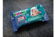 Мыло туалетное KIDS STORY 90гр классическое BABIKO