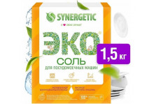 Соль для посудомоечных машин Синергетик 1500гр