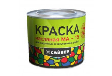 КРАСКА МА-15 ЖЕЛТ 0.8КГ (14) САЙВЕР