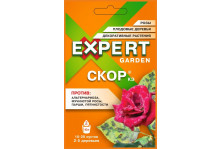 Яд Скор от мучнистой росы 2 мл Эксперт Гарден