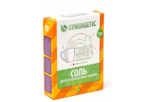 Средство соль для посудомоечных машин Синергетик 750гр