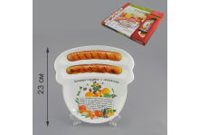 Блюдо керамика Яичница глазунья с сосисками 23,3Х23см