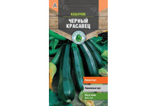 Семена Тимирязевский питомник Кабачок цуккини Черный красавец 2 г