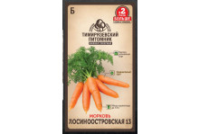 Семена Тимирязевский питомник морковь Лосиноостровская средняя 4г Двойная фасовка