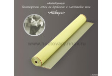 Сетка от комаров антикошка шир.1,5м (50)